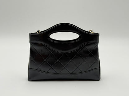 Chanel Nano 31 Shopping Bag