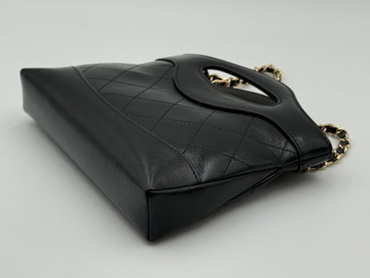 Chanel Nano 31 Shopping Bag