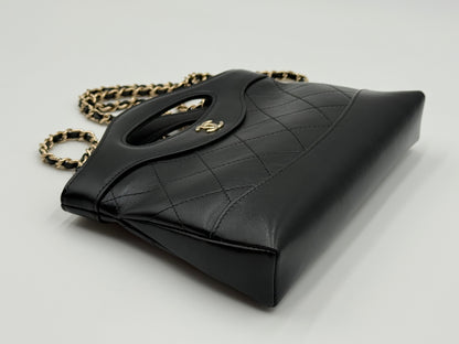 Chanel Nano 31 Shopping Bag