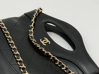 Chanel Nano 31 Shopping Bag