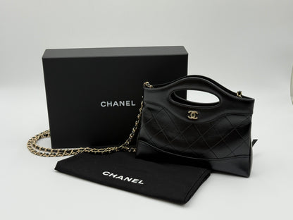 Chanel Nano 31 Shopping Bag